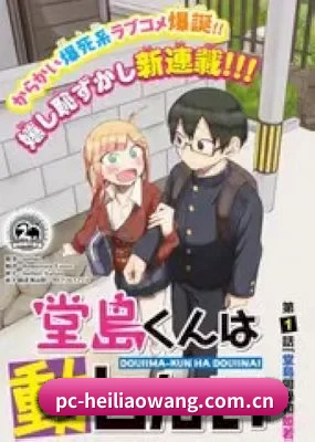 内容覆盖